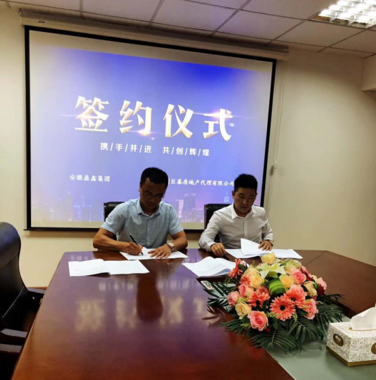 鼎鑫中心，問鼎主城新規(guī)四里河！