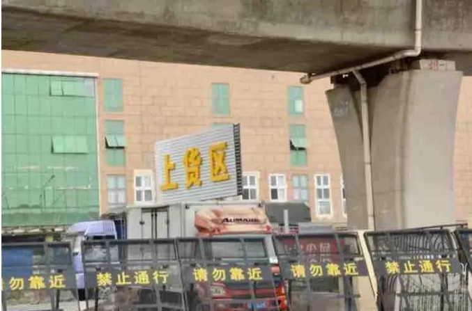 新發(fā)地市場復市安排出爐！主市場南部區(qū)域8月15日起營業(yè)