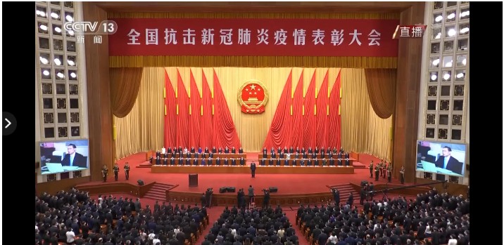 今天，致敬國之脊梁，致敬每一個為抗疫努力的你