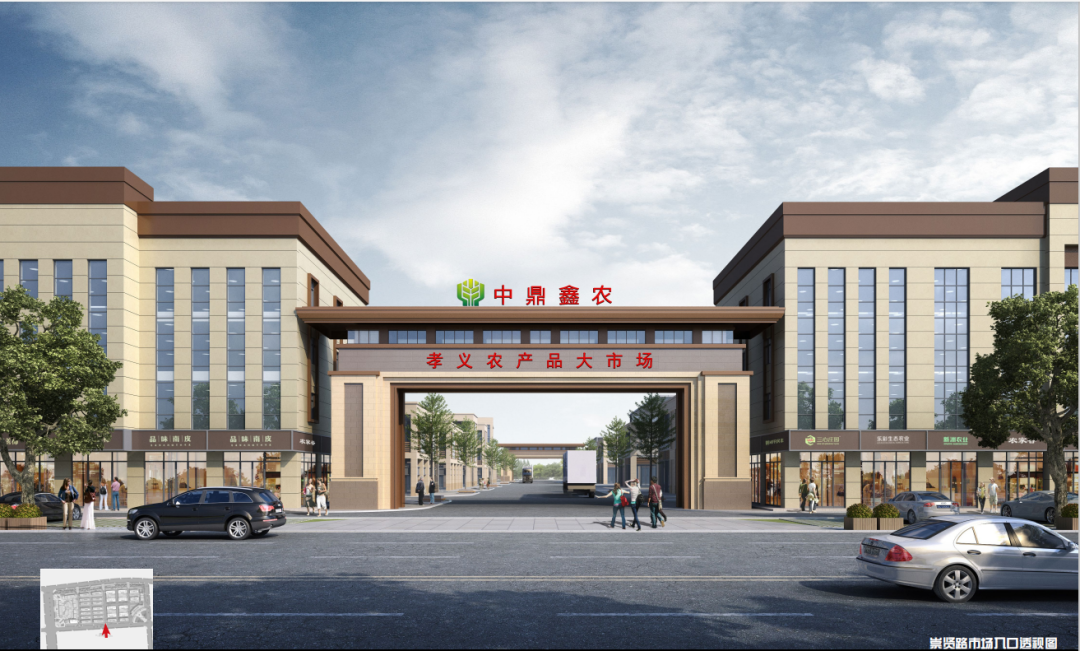 解決“三農(nóng)”痛點(diǎn)丨現(xiàn)代化智慧農(nóng)批市場是趨勢！