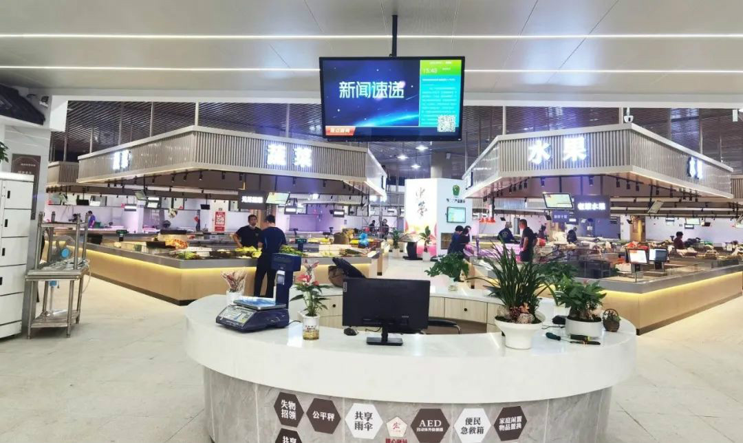 最高500萬！全國多地相繼出臺補貼政策，推進智慧農(nóng)貿(mào)市場創(chuàng)建