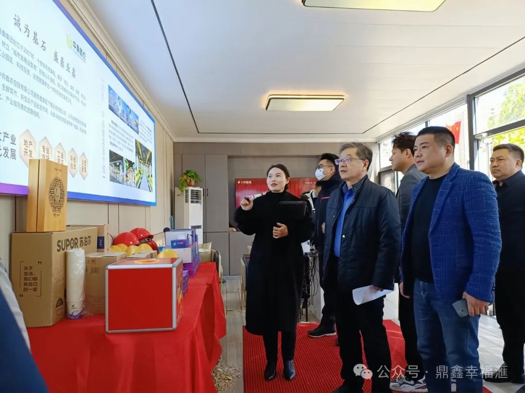 寧夏萬仕隆冷凍科技赴通許，聚焦【鼎鑫?幸福滙】項目考察