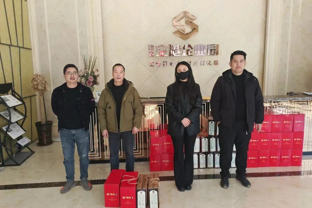 【鼎鑫?空港企業(yè)園】暖心回饋，新年禮包情暖客戶