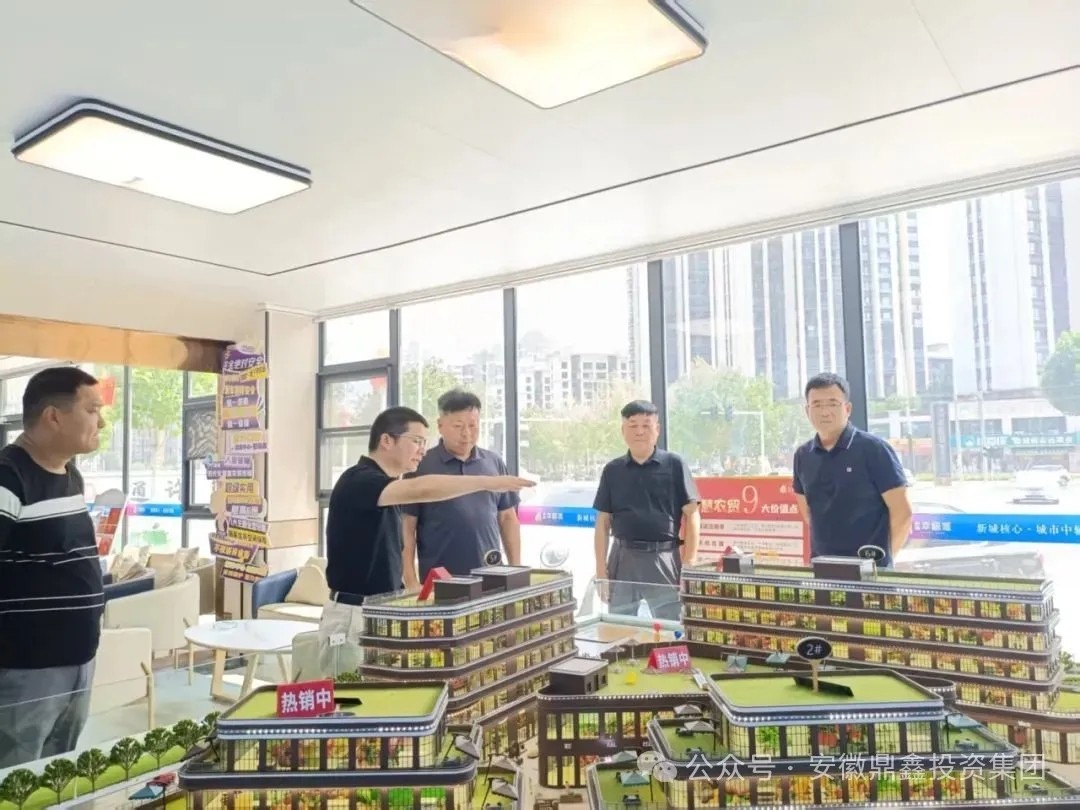  河南通許縣領導深入調(diào)研【鼎鑫·幸福滙】，高度肯定項目特色商業(yè)街區(qū)對區(qū)域經(jīng)濟發(fā)展的帶動價值