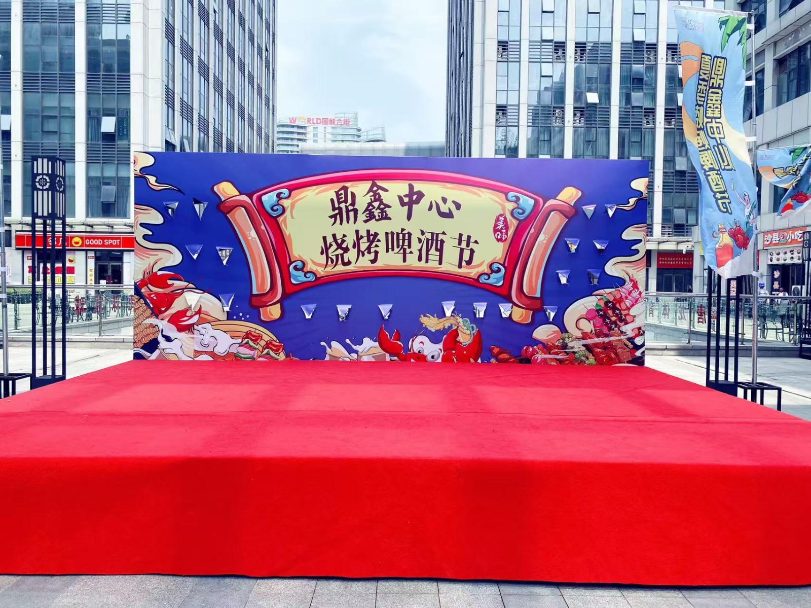 【鼎鑫中心】夏夜狂歡倒計時！燒烤啤酒節(jié)7月18日盛大啟幕   